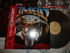 omen the curseprivate metaljapan obishok parisbrocas helmcirith OMEN-THE CURSE,PRIVATE METAL,JAPAN OBI,SHOK PARIS,BROCAS HELM,CIRITH UNGOL,ADX | Cirith Ungol Online